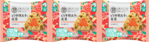 日清食品冷凍の完全メシ DELI ピリ辛明太子と高菜おにぎりのクチコミ・評判