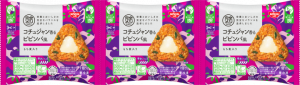日清食品冷凍の完全メシ DELI コチュジャン香るビビンバ風おにぎりのクチコミ・評判