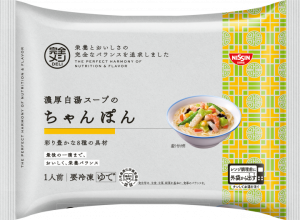 日清食品冷凍の完全メシ DELI 濃厚白湯スープのちゃんぽんのクチコミ・評判