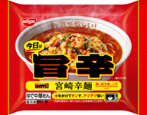 日清食品冷凍の今日は旨辛 宮崎辛麺のクチコミ・評判