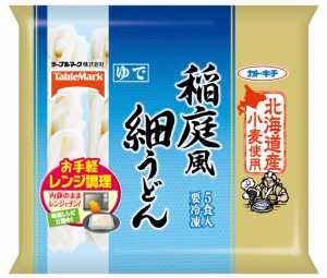 画像.jpg