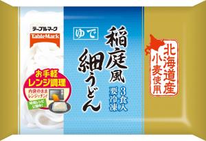 テーブルマークの北海道産小麦使用 稲庭風細うどん３食のクチコミ・評判