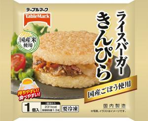 テーブルマークのライスバーガーきんぴらのクチコミ・評判