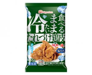日本ハム冷凍食品のたれづけ鶏皮 塩だれのクチコミ・評判