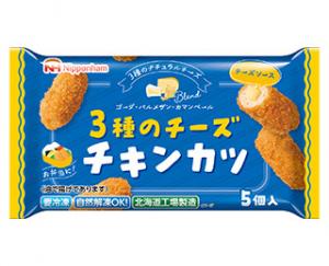 日本ハム冷凍食品の3種のチーズチキンカツのクチコミ・評判
