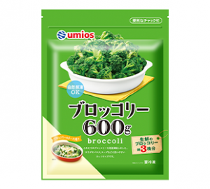 Umiosのブロッコリー600gのクチコミ・評判