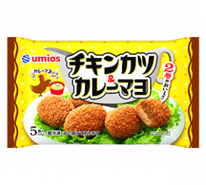 Umiosのチキンカツ&カレーマヨのクチコミ・評判