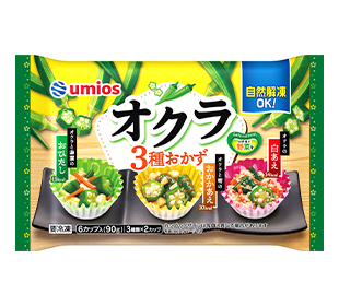オクラ3種おかずのクチコミ・評判