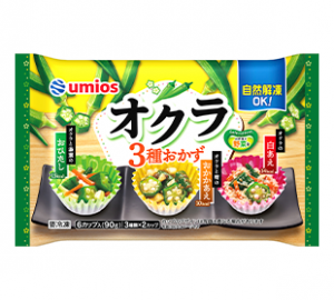 Umiosのオクラ3種おかずのクチコミ・評判