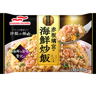 赤坂璃宮の海鮮炒飯のクチコミ・評判