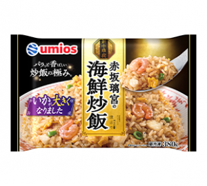 Umiosの赤坂璃宮の海鮮炒飯のクチコミ・評判