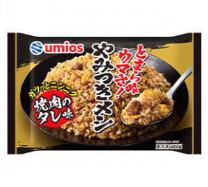 Umiosのとまらぬウマさ!やみつきメシのクチコミ・評判
