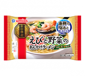 Umiosのえびと野菜のあんかけラーメンのクチコミ・評判