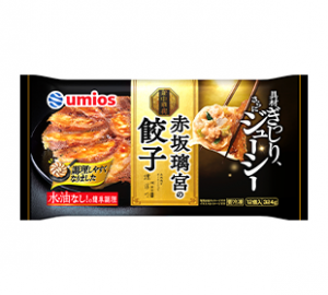 Umiosの赤坂璃宮の餃子のクチコミ・評判