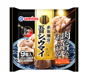 Umiosの赤坂璃宮の五目シュウマイのクチコミ・評判