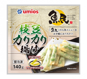 Umiosの枝豆カリカリ揚げのクチコミ・評判