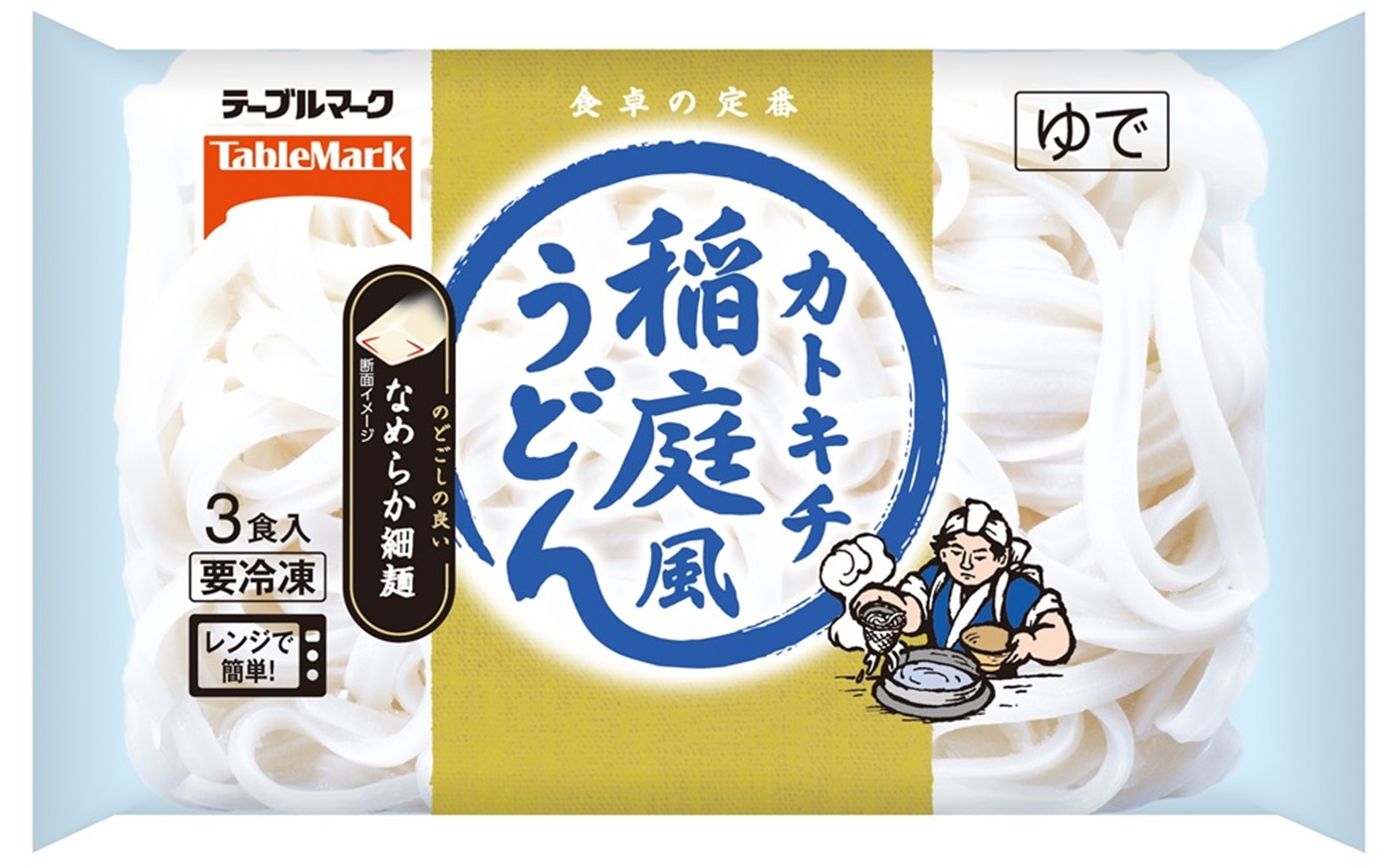 カトキチ稲庭風うどん３食のクチコミ・評判