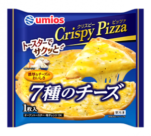 UmiosのCrispy Pizza7種のチーズのクチコミ・評判