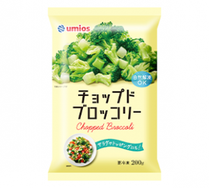 Umiosのチョップドブロッコリーのクチコミ・評判