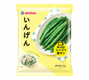 Umiosのいんげんのクチコミ・評判
