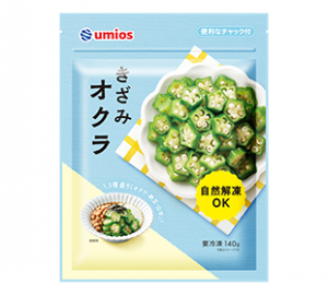 Umiosのきざみオクラのクチコミ・評判