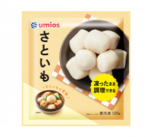 Umiosのさといも120gのクチコミ・評判