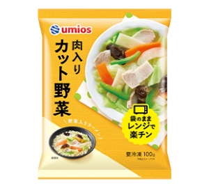 Umiosの肉入りカット野菜のクチコミ・評判