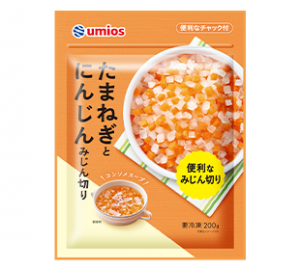 Umiosのたまねぎとにんじん みじん切りのクチコミ・評判