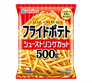Umiosのフライドポテト シューストリングカット500gのクチコミ・評判