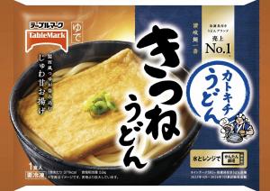 テーブルマークの讃岐麺一番 きつねうどんのクチコミ・評判