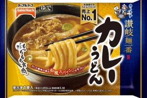 テーブルマークの讃岐麺一番 カレーうどんのクチコミ・評判