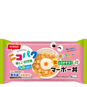 ニッスイのニコパク 宝をさがそう！ マーボー丼のクチコミ・評判