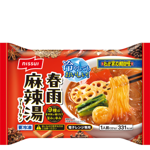 ニッスイのわが家の麺自慢 春雨麻辣湯のクチコミ・評判