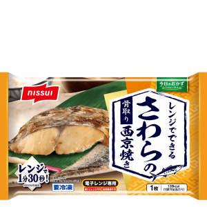 ニッスイの今日のおかず レンジでできる さわらの西京焼きのクチコミ・評判
