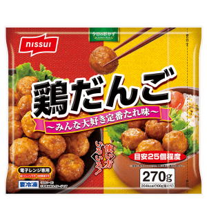 gazou.png