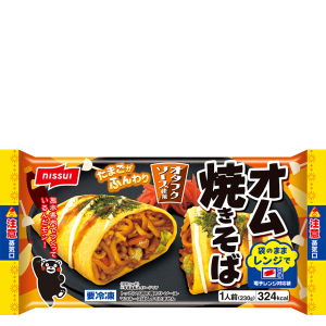 ニッスイのオム焼きそばのクチコミ・評判