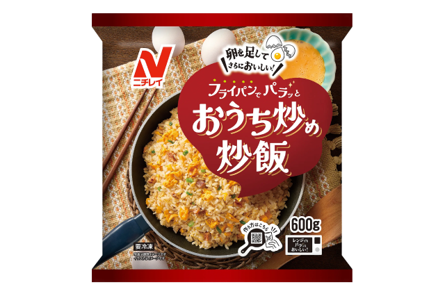 おうち炒め炒飯のクチコミ・評判