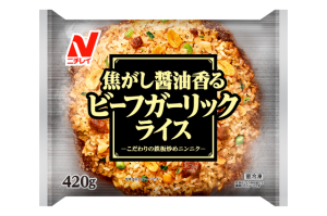 gazou.png