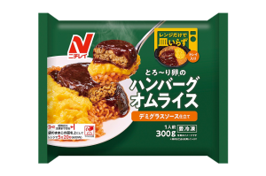 ニチレイフーズのとろ〜り卵※のハンバーグオムライスのクチコミ・評判