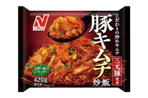 ニチレイフーズの豚キムチ炒飯のクチコミ・評判