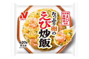 ニチレイフーズのたっぷり卵のえび炒飯のクチコミ・評判