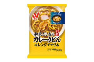 ニチレイフーズの和風だし香るカレーうどんのクチコミ・評判