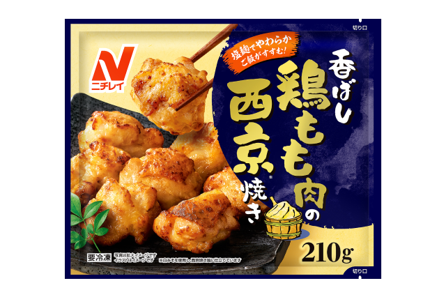 gazou.png