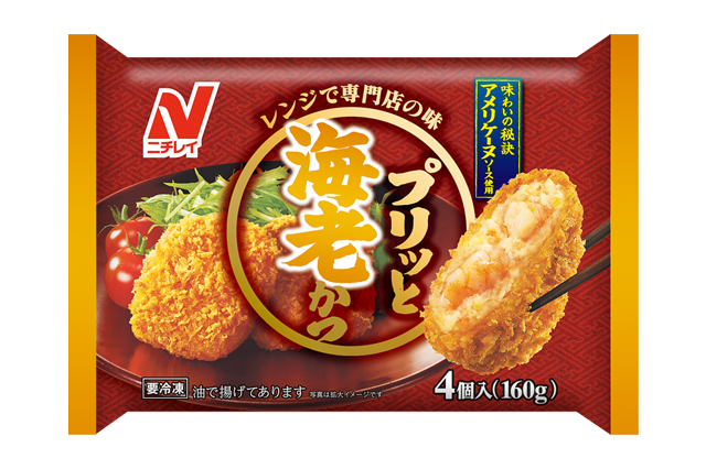 gazou.png