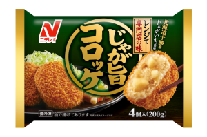 ニチレイフーズのじゃが旨®コロッケのクチコミ・評判