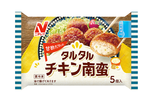 タルタルチキン南蛮のクチコミ・評判