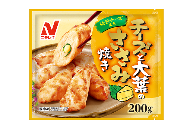 gazou.png
