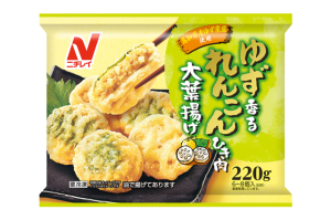 ニチレイフーズのゆず香る れんこんひき肉大葉揚げのクチコミ・評判