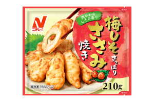 gazou.png