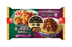 ニチレイフーズの三ツ星プレート® 鶏と肉団子の黒酢あん＆ジャージャー麺のクチコミ・評判